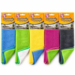 20 Adet 2PCS 50GR Mikrofiber Temizlik Bez
