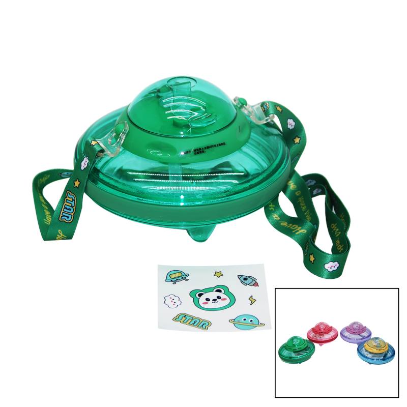 Ufo Modeli Renkli Mika Kristal Suluk Matara Pipetli - Taşıma Askılı 550ML ( Herhangi Bir Renk Gönderilir )