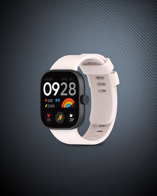 Xiaomi Redmi Watch 4 Klasik Kordon - Yıldız Işığı