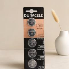 CR2025 Düğme Pil 5'li