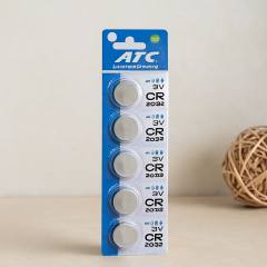 CR2032 Lityum Düğme Pil 3V ( 5 ADET )