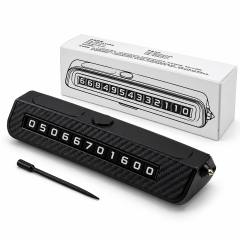 Karbon Fiber Görünümlü Plastik Oto& Araç Park Telefon Numaratör ( Rakam Çevirme Çubuklu)( Yapışkanlı Montaj)